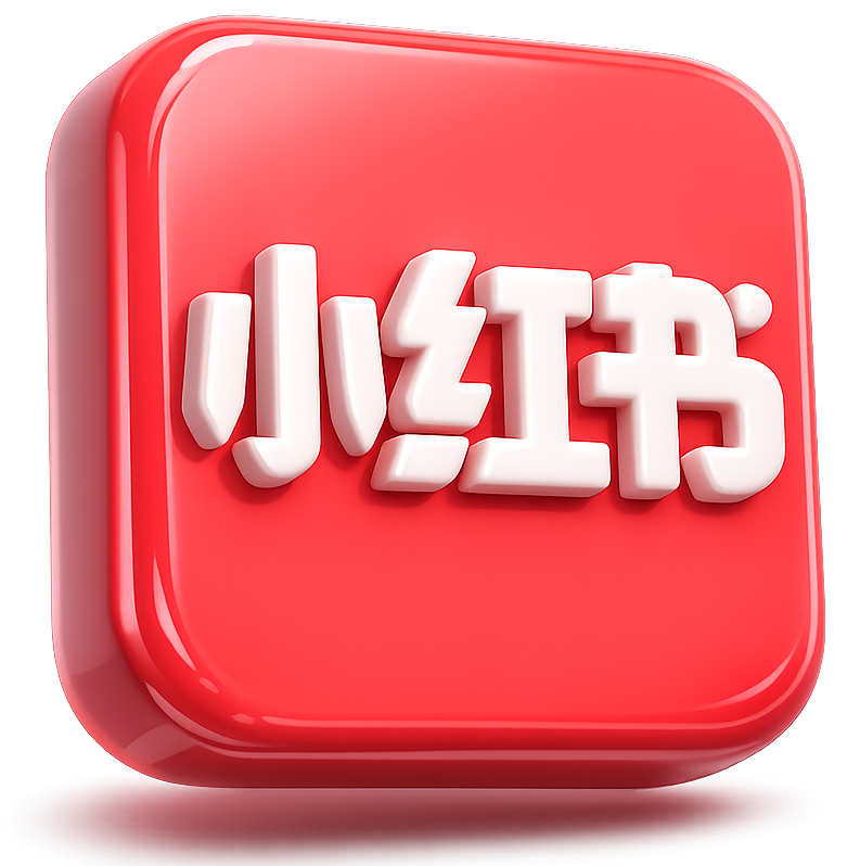 샤오홍슈 로고
